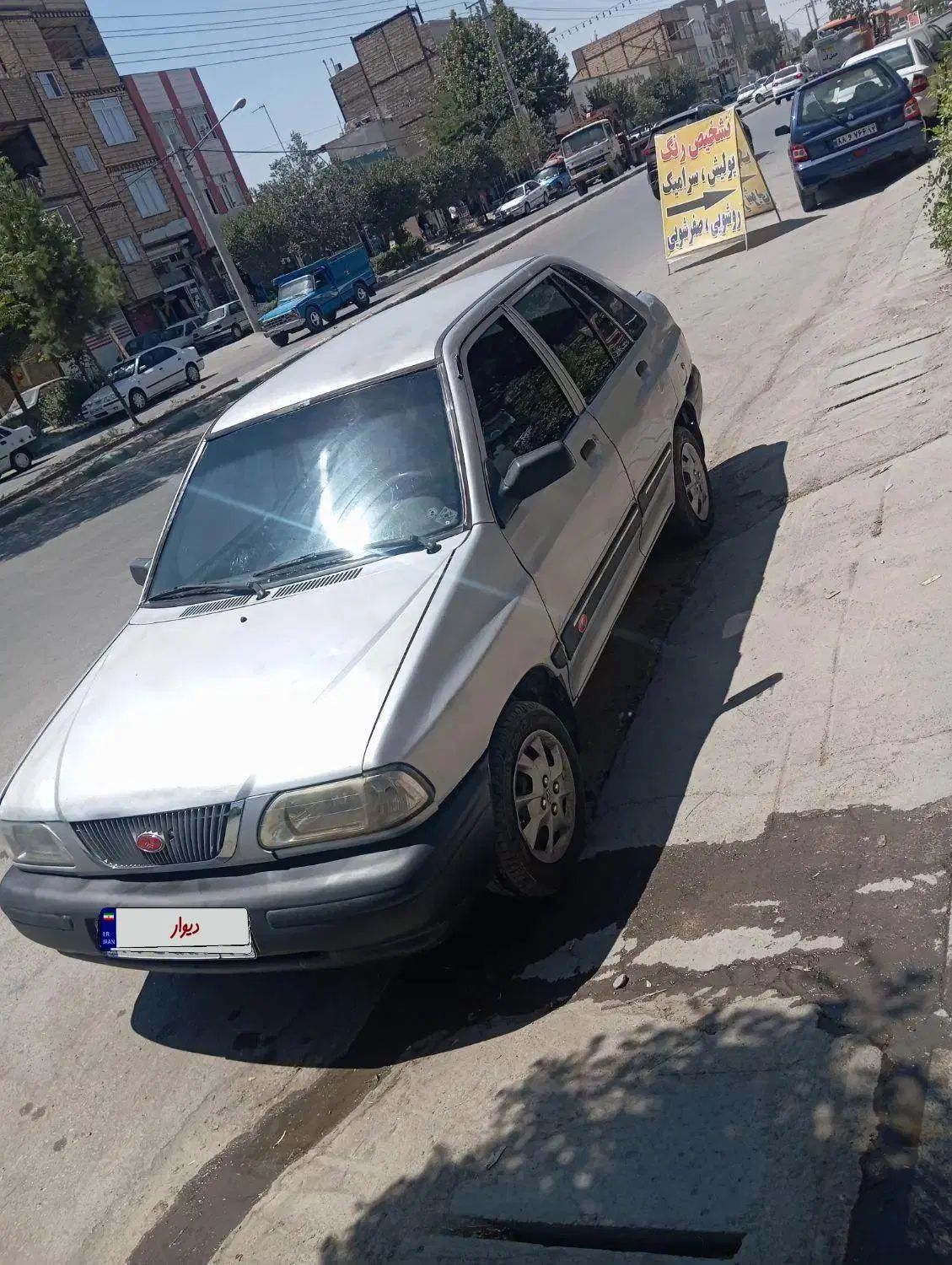 خودرو پراید، 141 آگهی ann_19951766