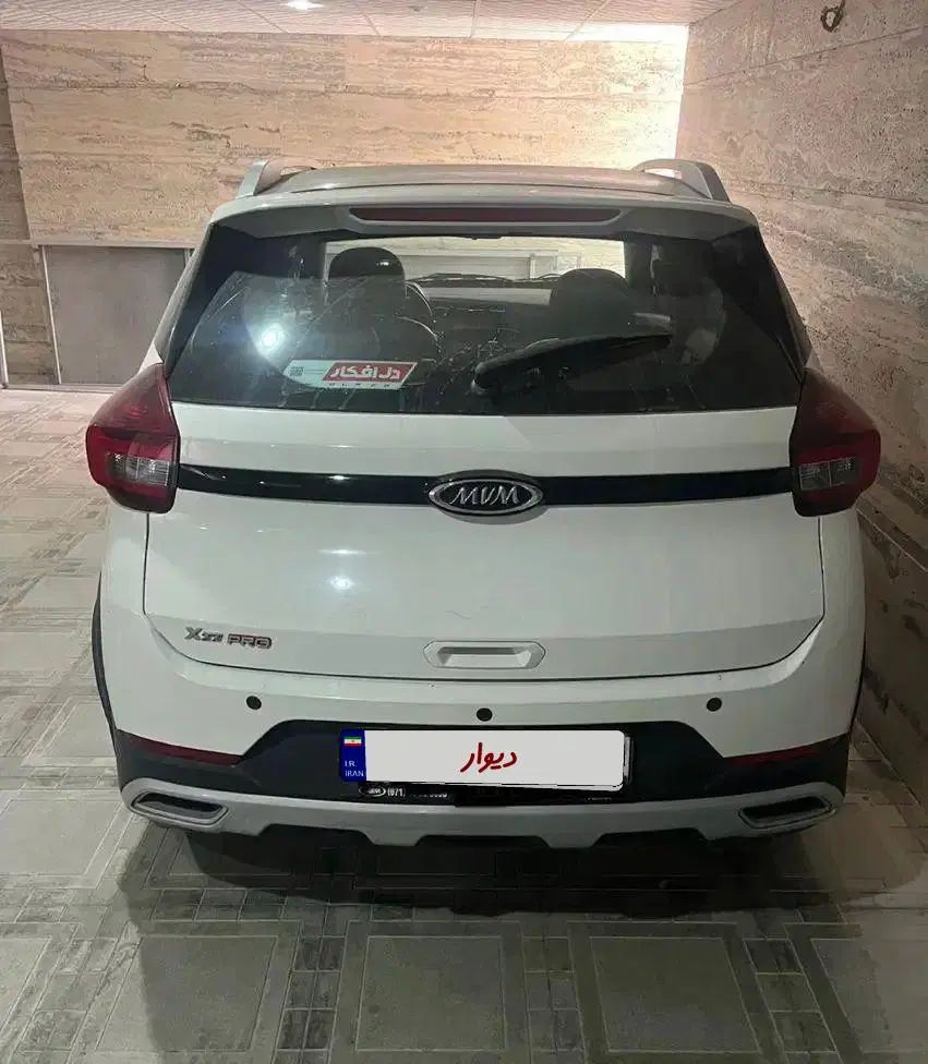 ام وی ام X22 اتوماتیک اسپرت لاکچری - 1401
