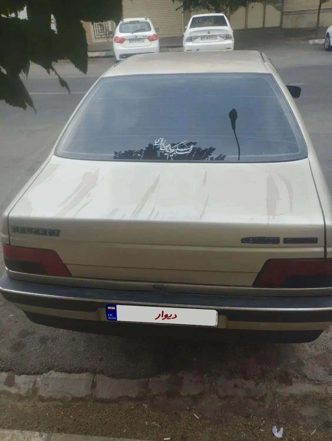 پژو 405 GLX - دوگانه سوز - 1388