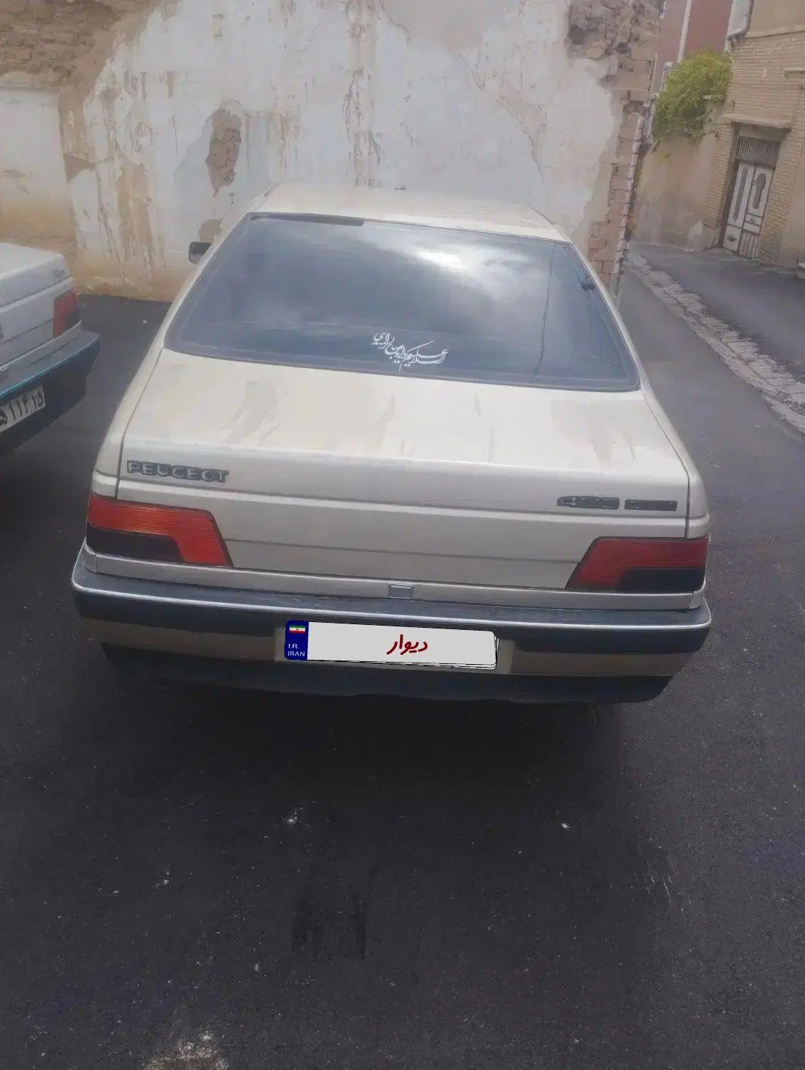 پژو 405 GLX - دوگانه سوز - 1388