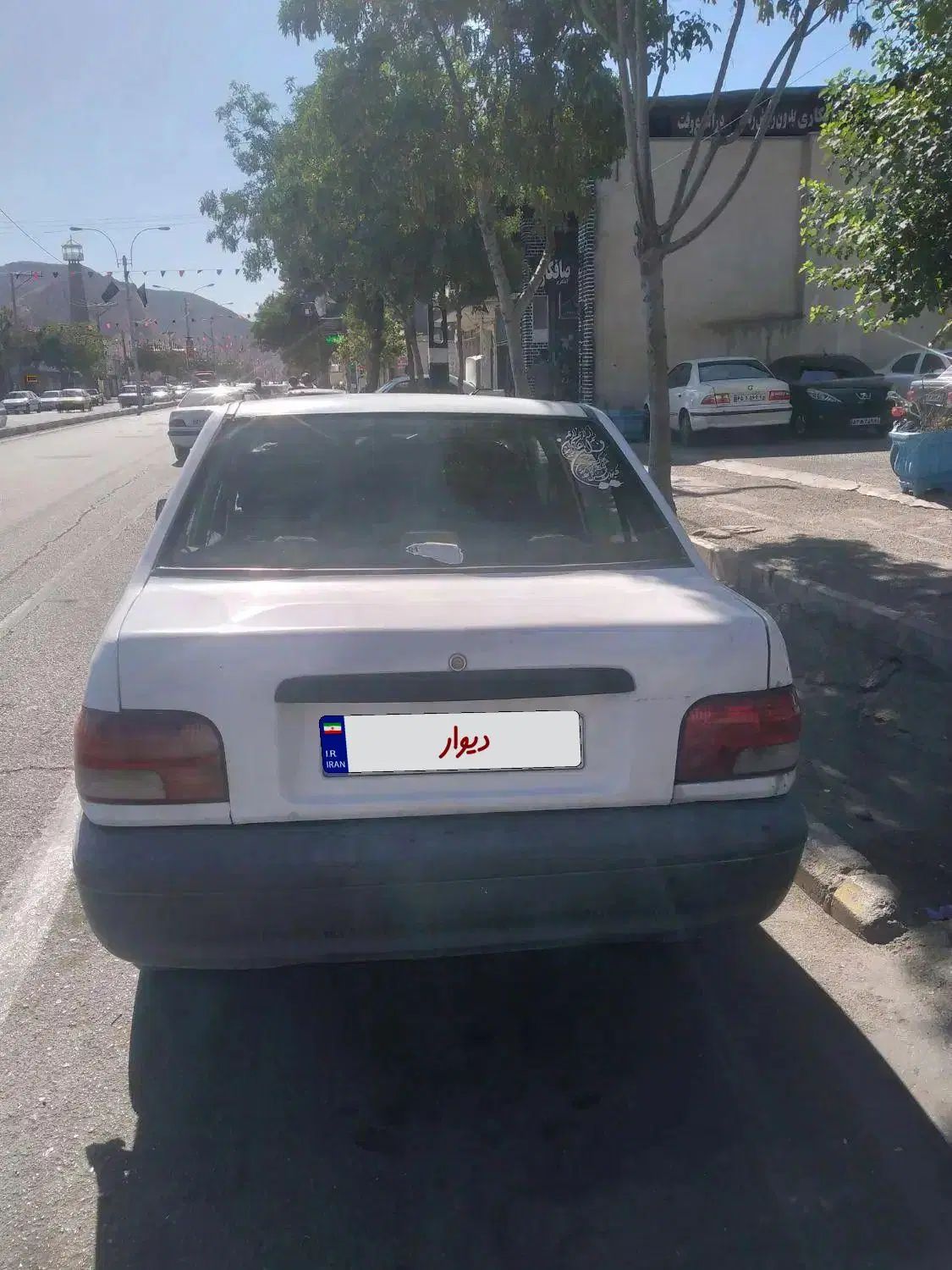 پراید صبا بنزینی - 1382