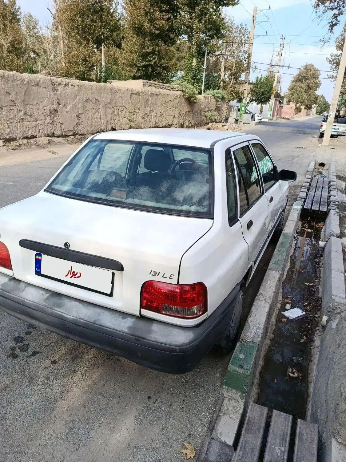 پراید 131 EX - 1391