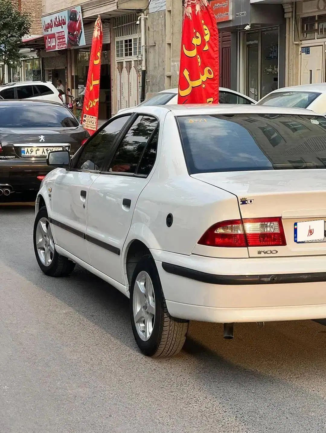 سمند LX XU7 - 1390