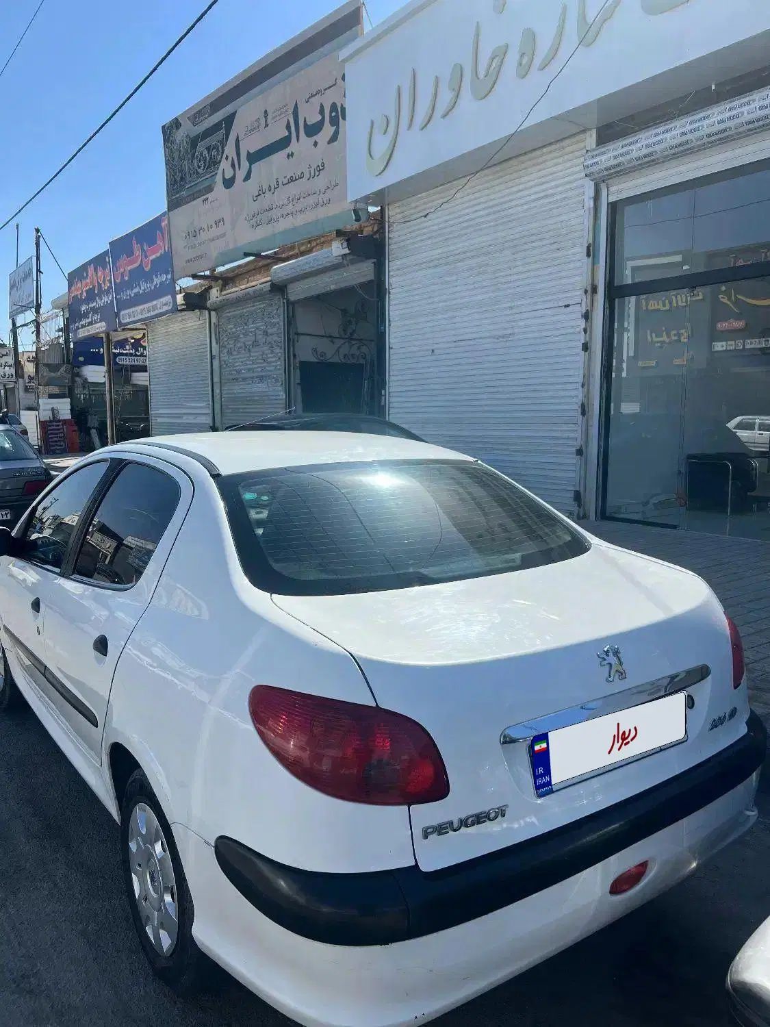 پژو ۲۰۶ صندوق دار v8 - 1390