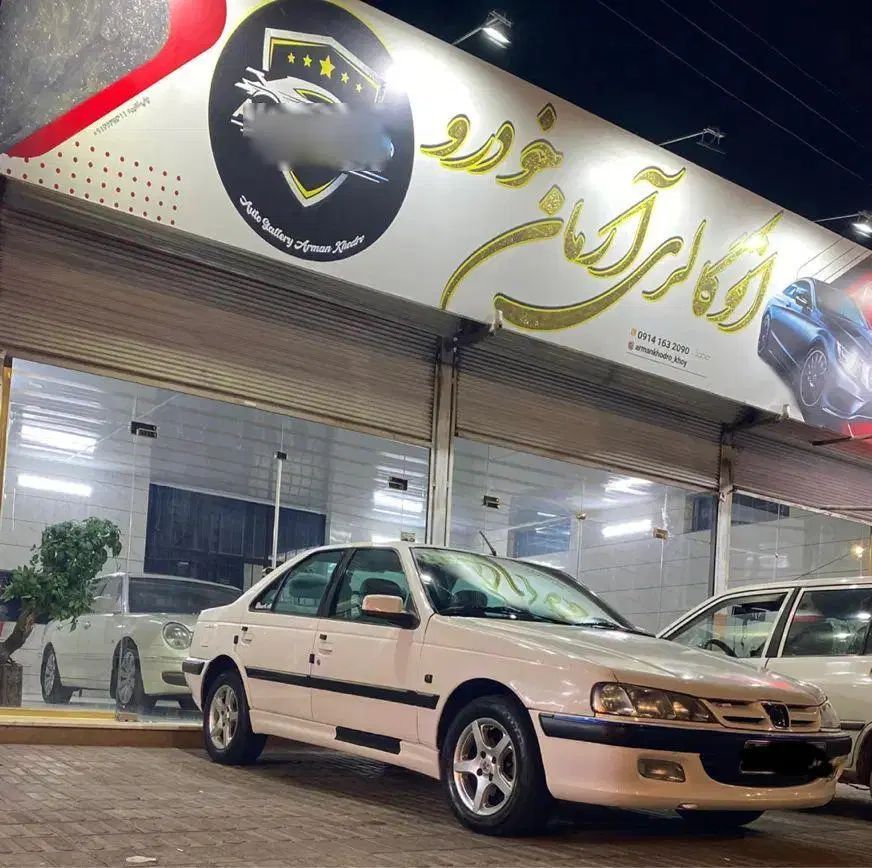 پژو پارس ELX-XU7P سفارشی - 1393