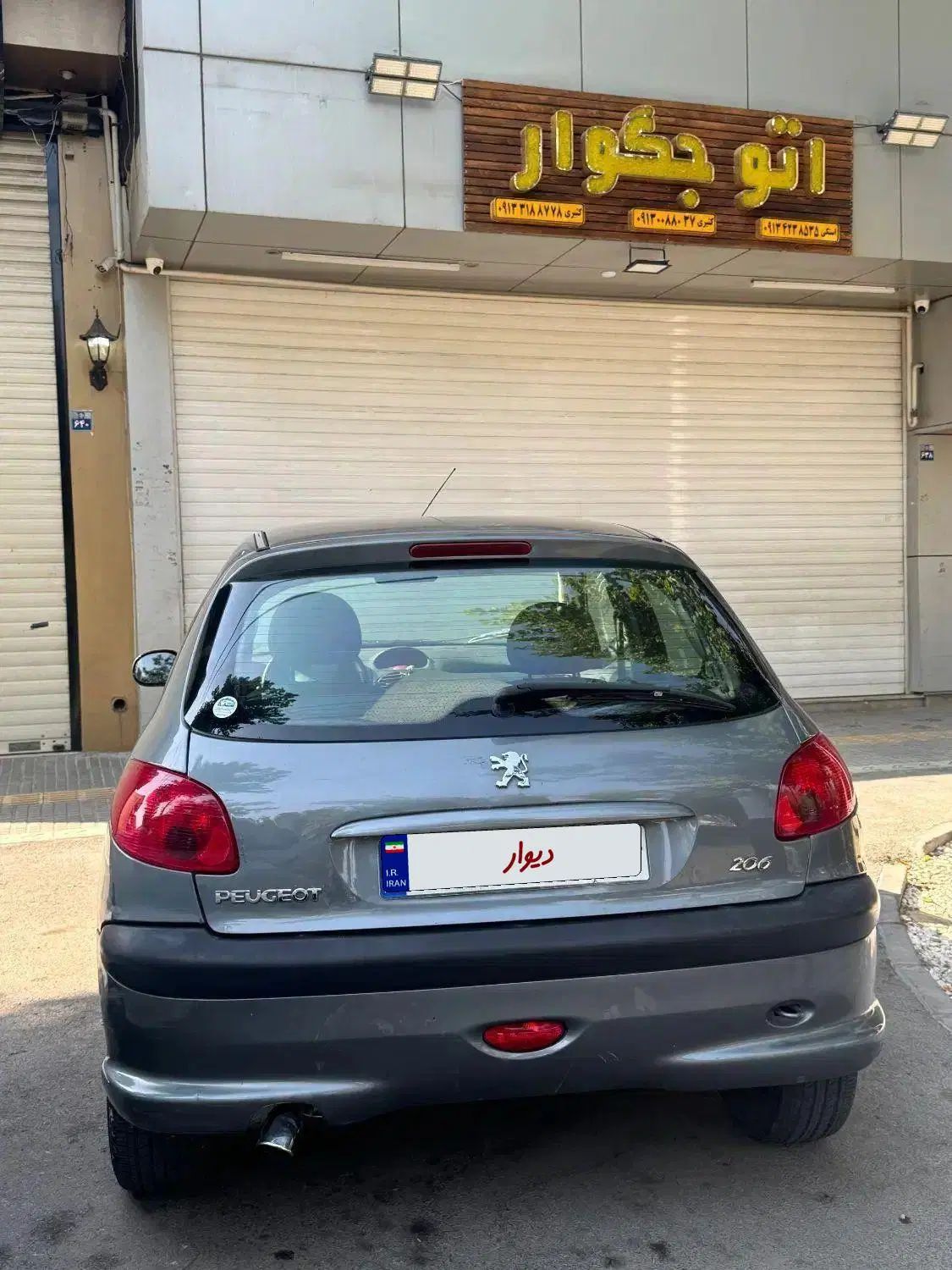 پژو 206 تیپ 2 - 1388