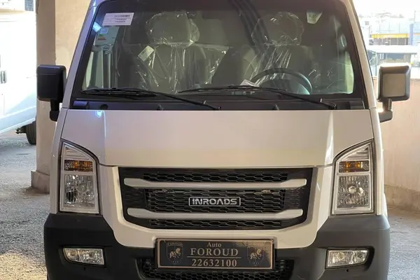 اینرودز C35 دنده ای - 1404