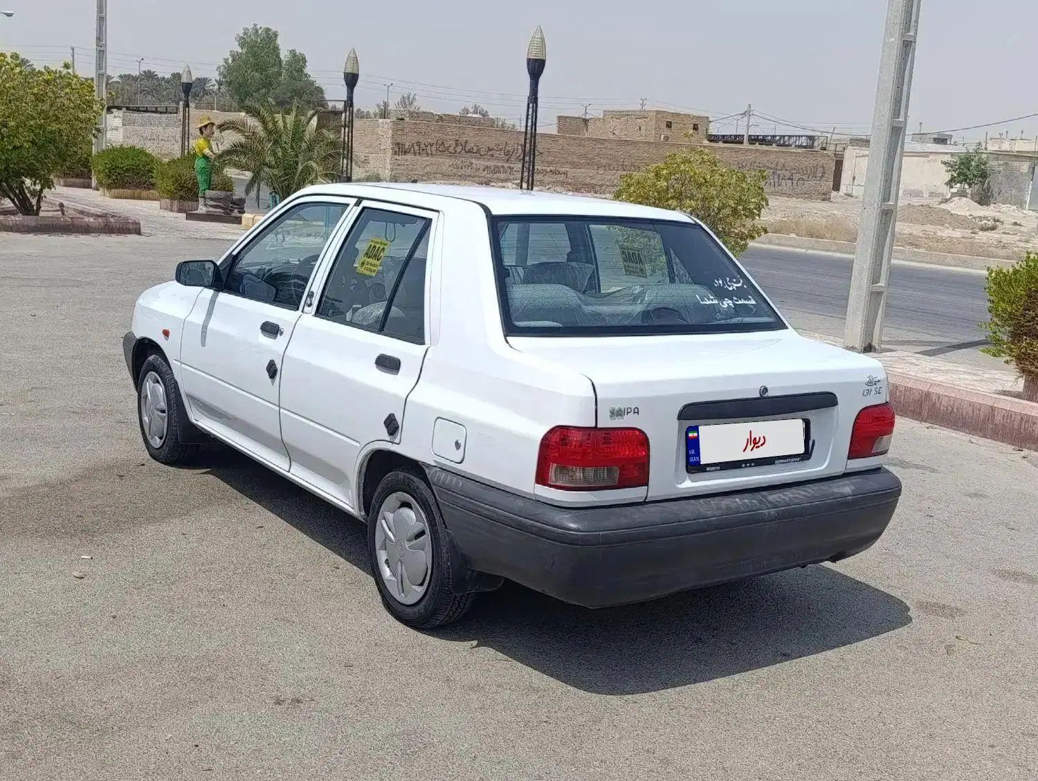 پراید 131 SE - 1394