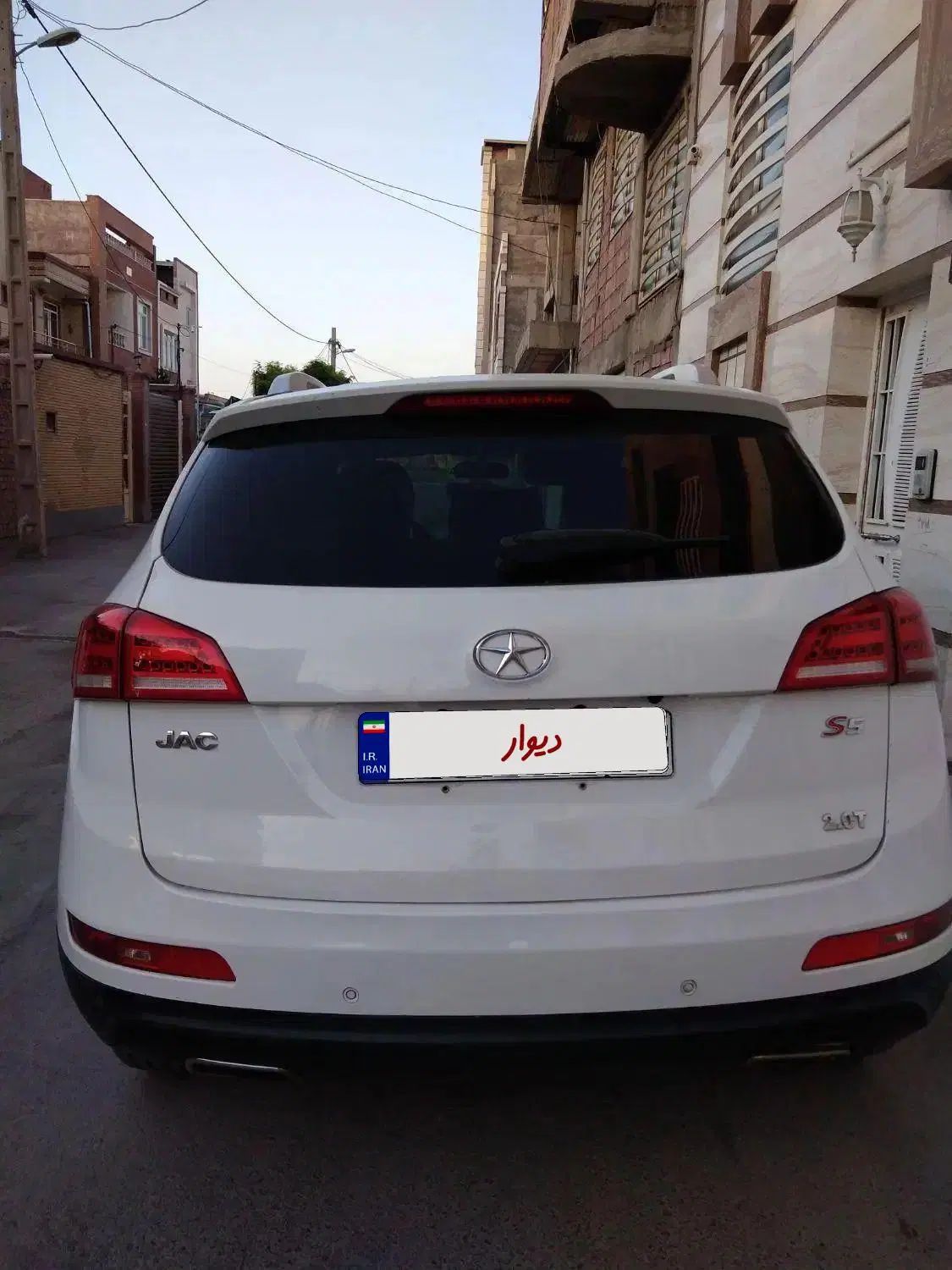جک S5 دنده‌ای - 1394
