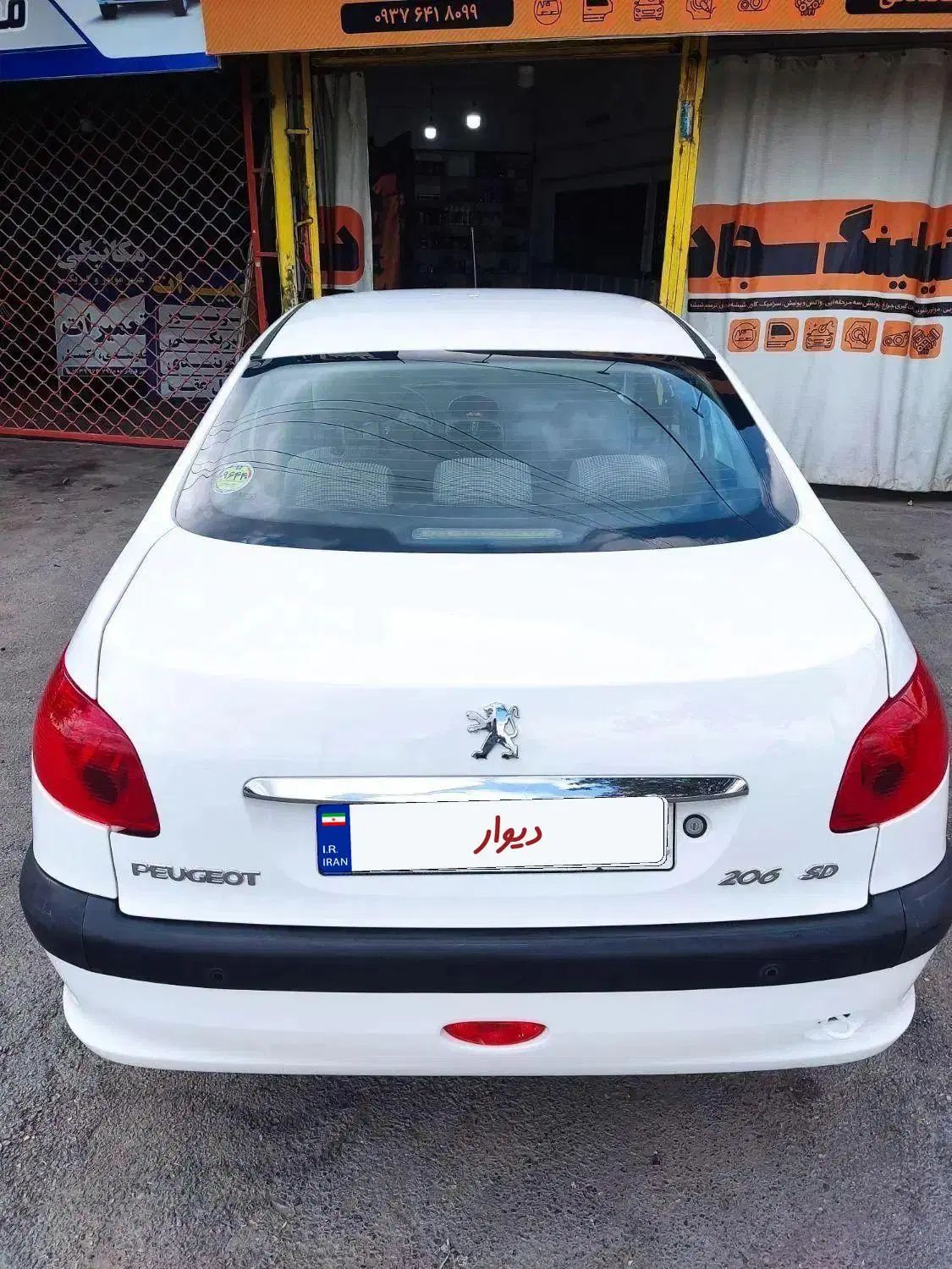 پژو ۲۰۶ صندوق دار v8 - 1393
