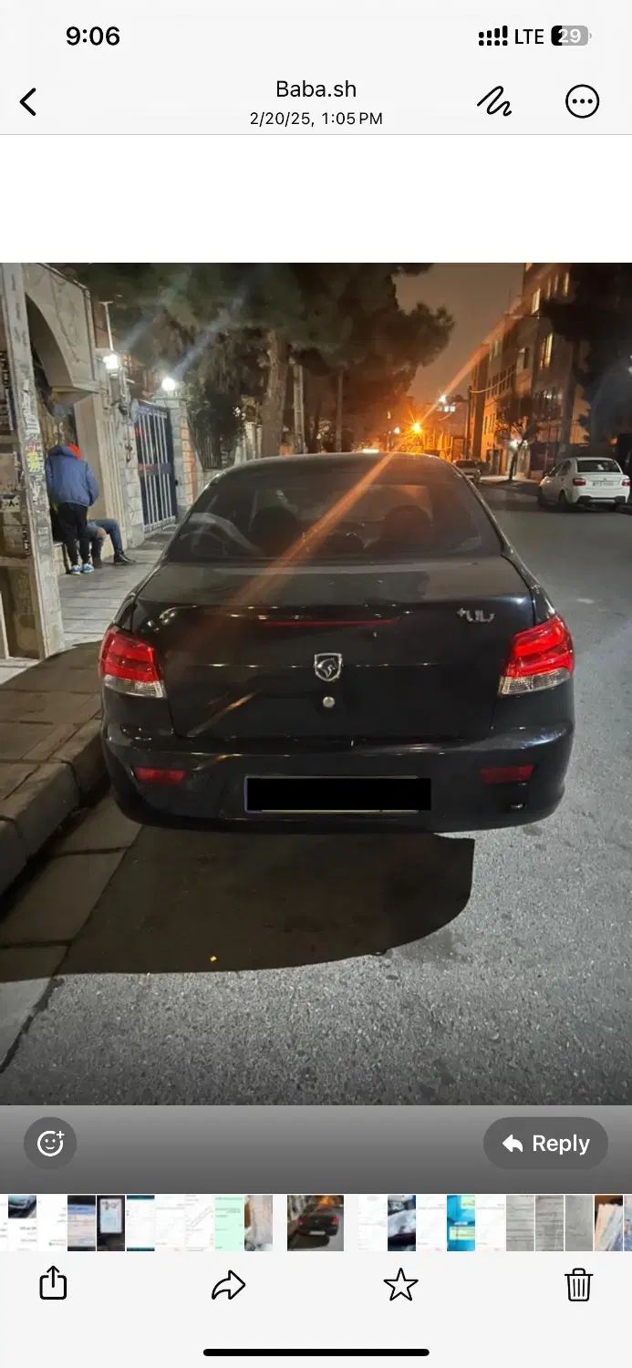 خودرو رانا، پلاس آگهی ann_19952224