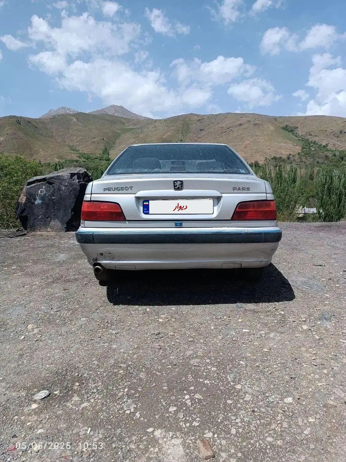 پژو پارس XU7ساده - 1383