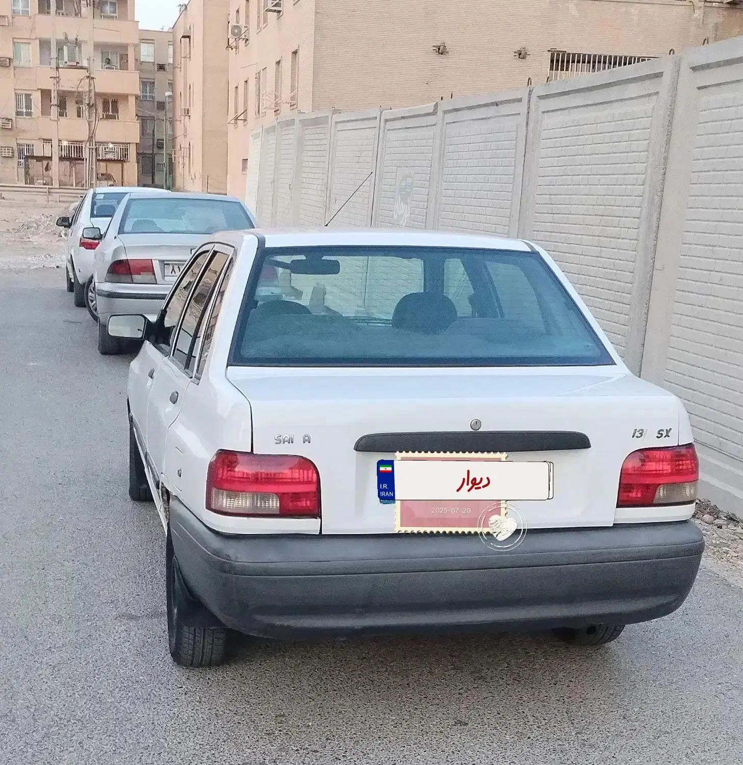 پراید 131 EX - 1392