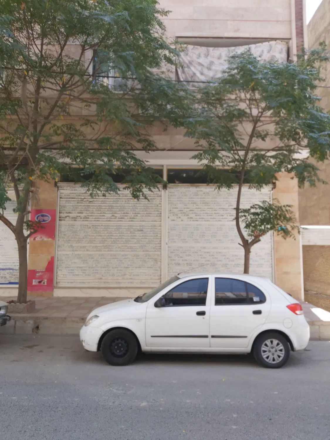 خودرو تیبا، صندوق دار آگهی ann_19952305