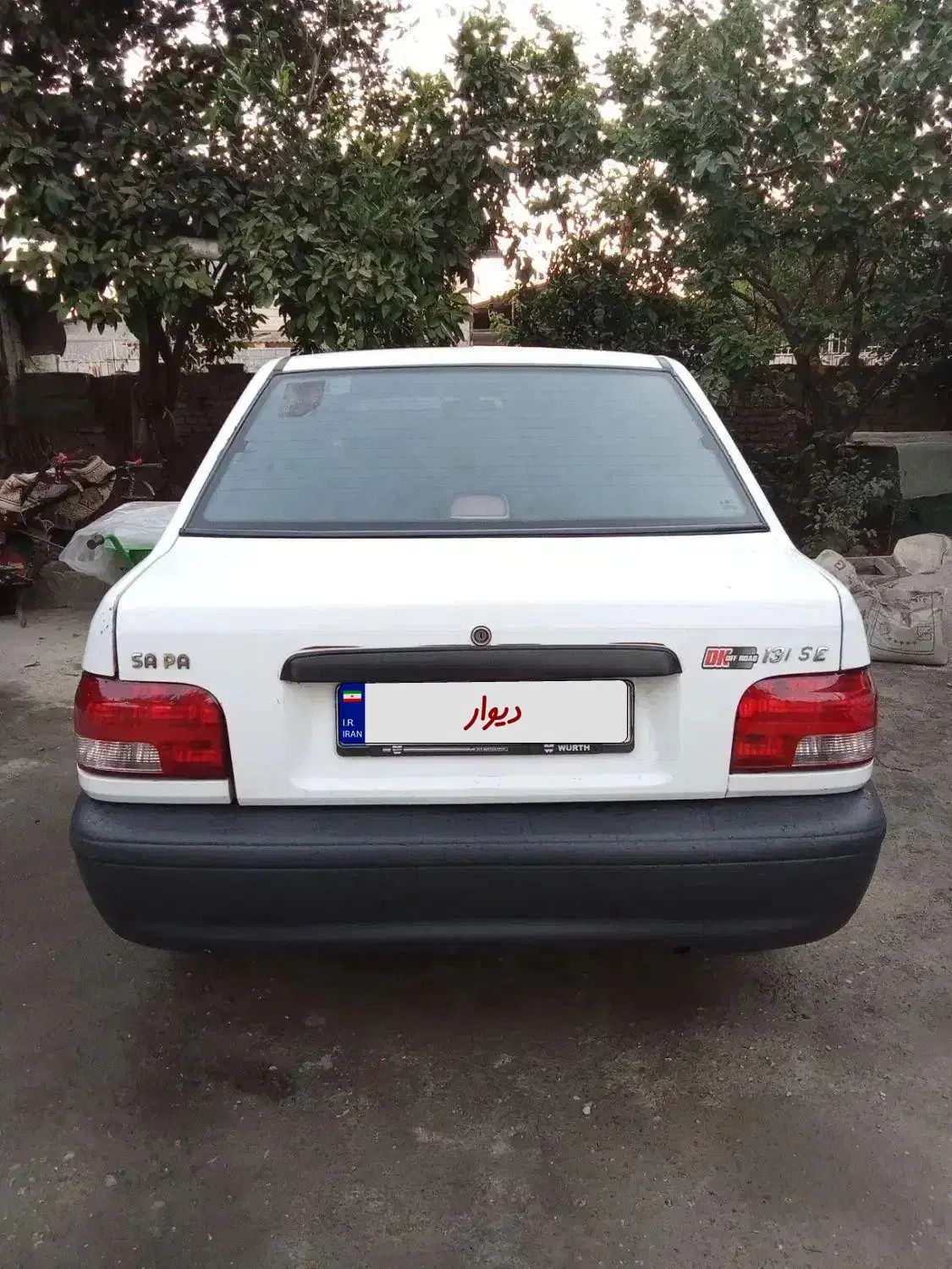 خودرو پراید، 131 آگهی ann_19952337