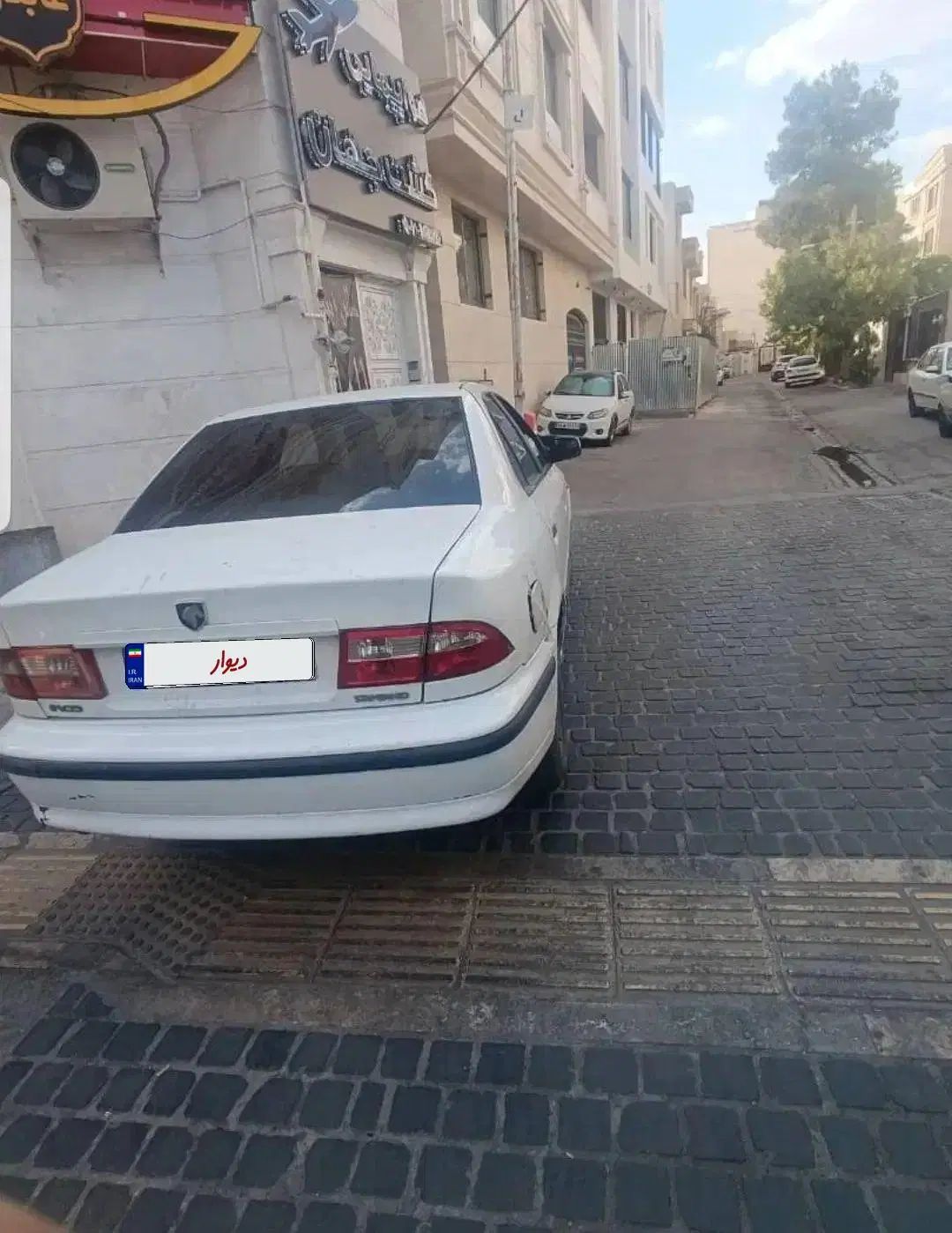 سمند LX XU7 - 1394