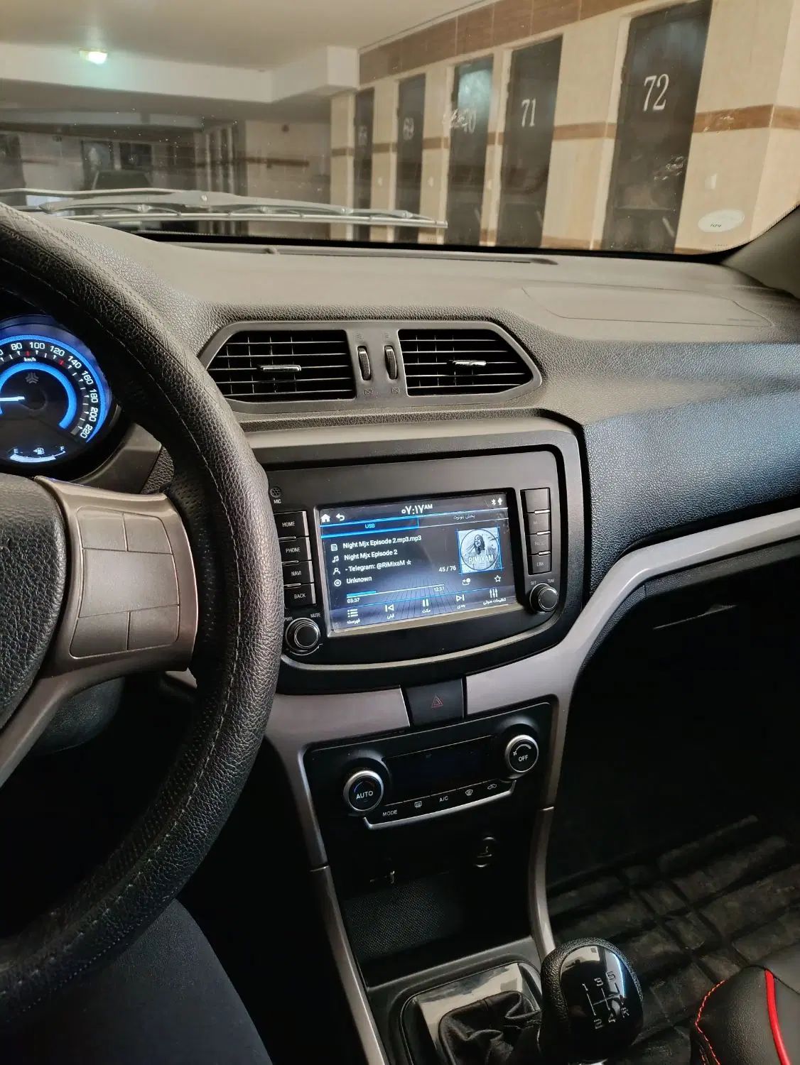 شاهین G دنده ای - 1400