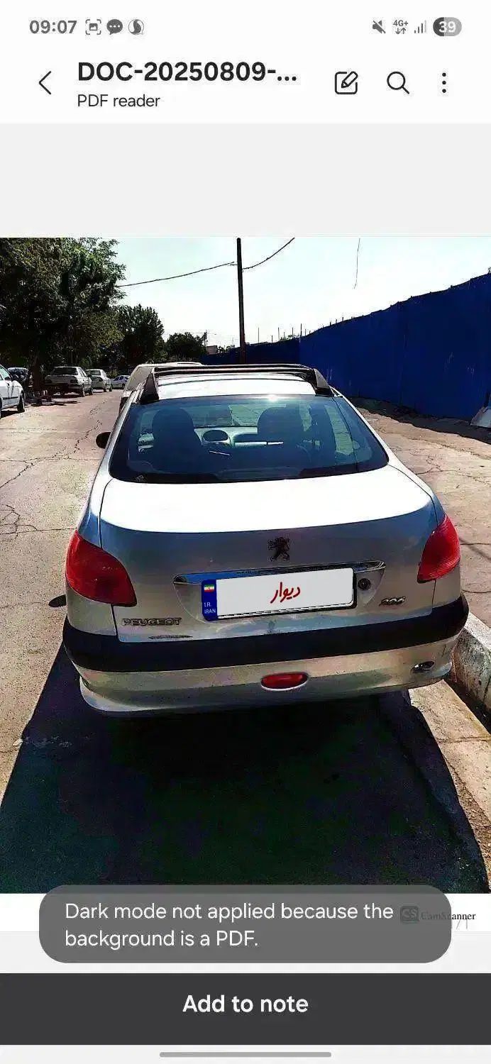 پژو ۲۰۶ صندوق دار v6 - 1388
