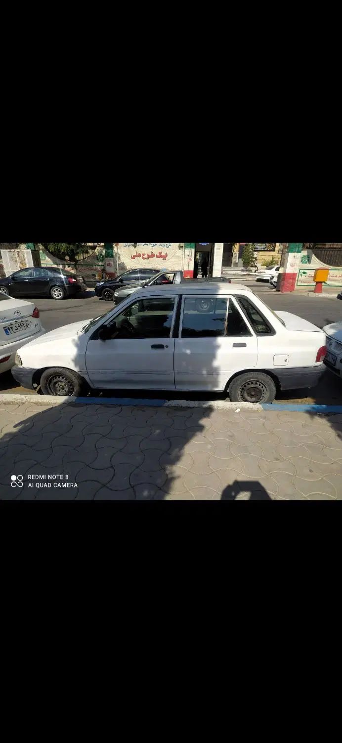 خودرو پراید، صبا آگهی ann_19952504