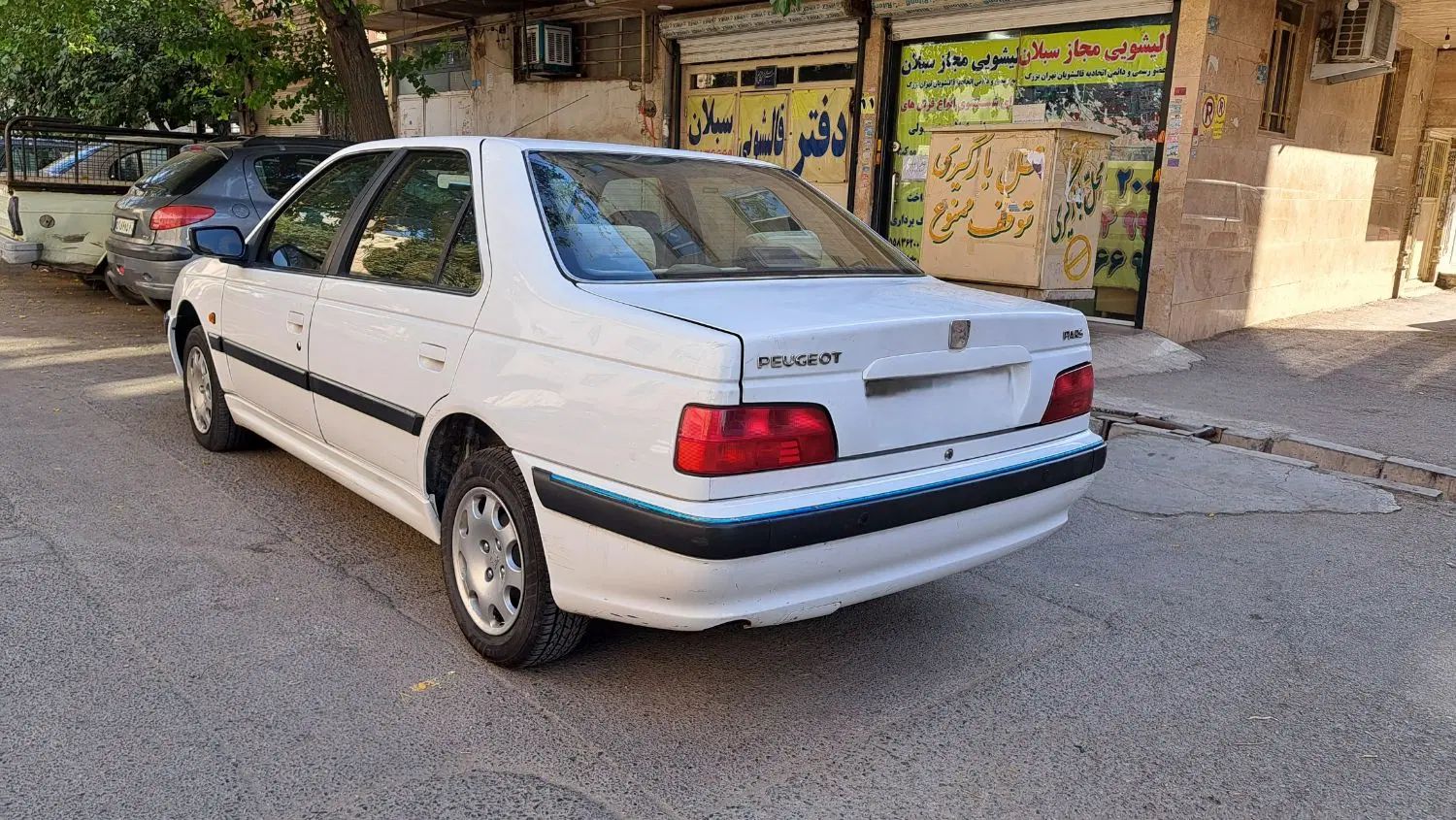 پژو پارس سال - 1397