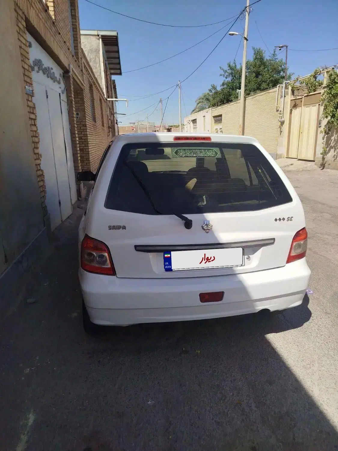 پراید 111 SE - 1395