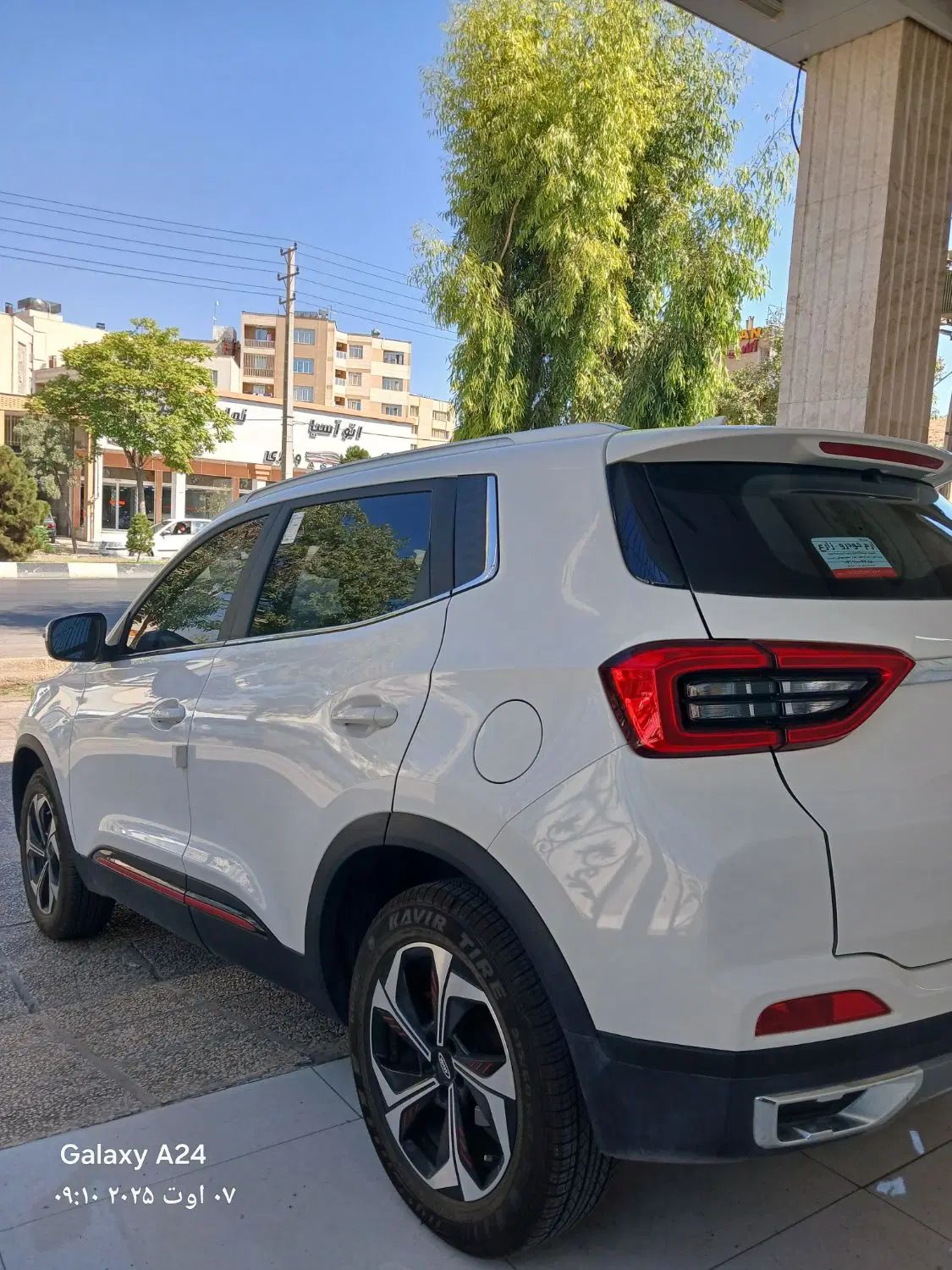 ام وی ام X55 پرو IE - 1403