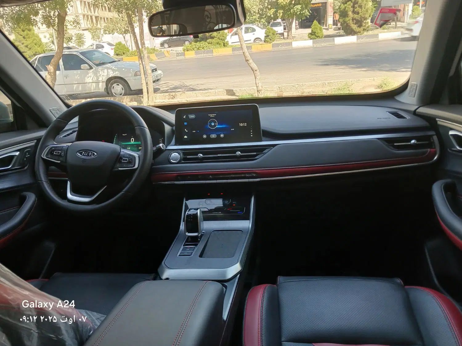 ام وی ام X55 پرو IE - 1403