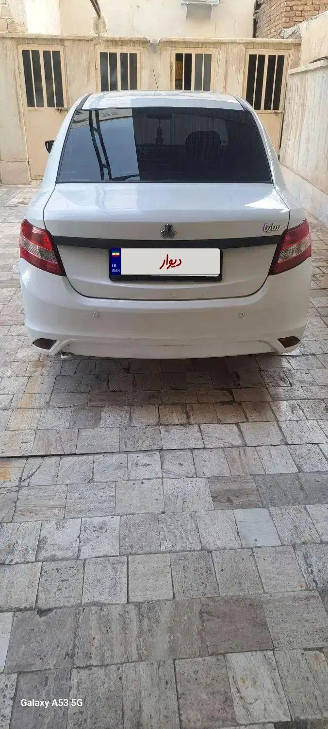 ساینا EX معمولی - 1397