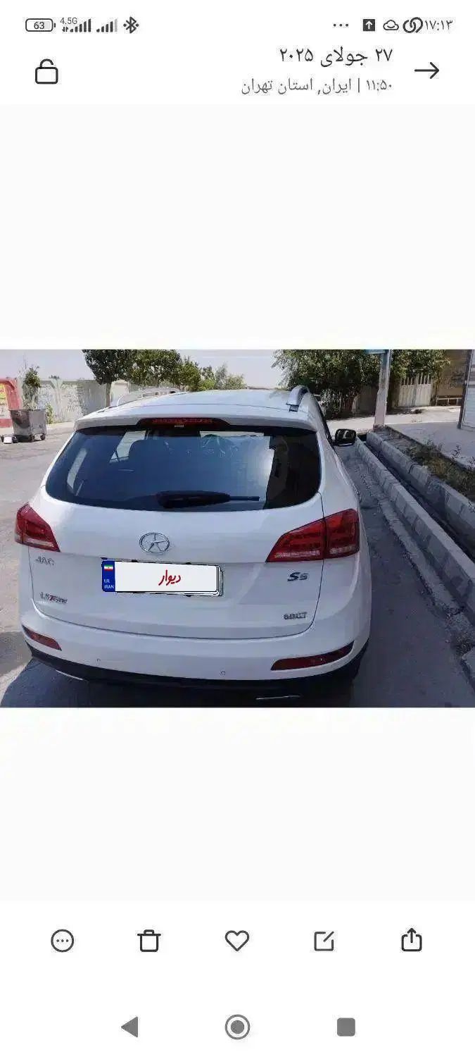 جک S5 اتوماتیک - فیس جدید - 1402