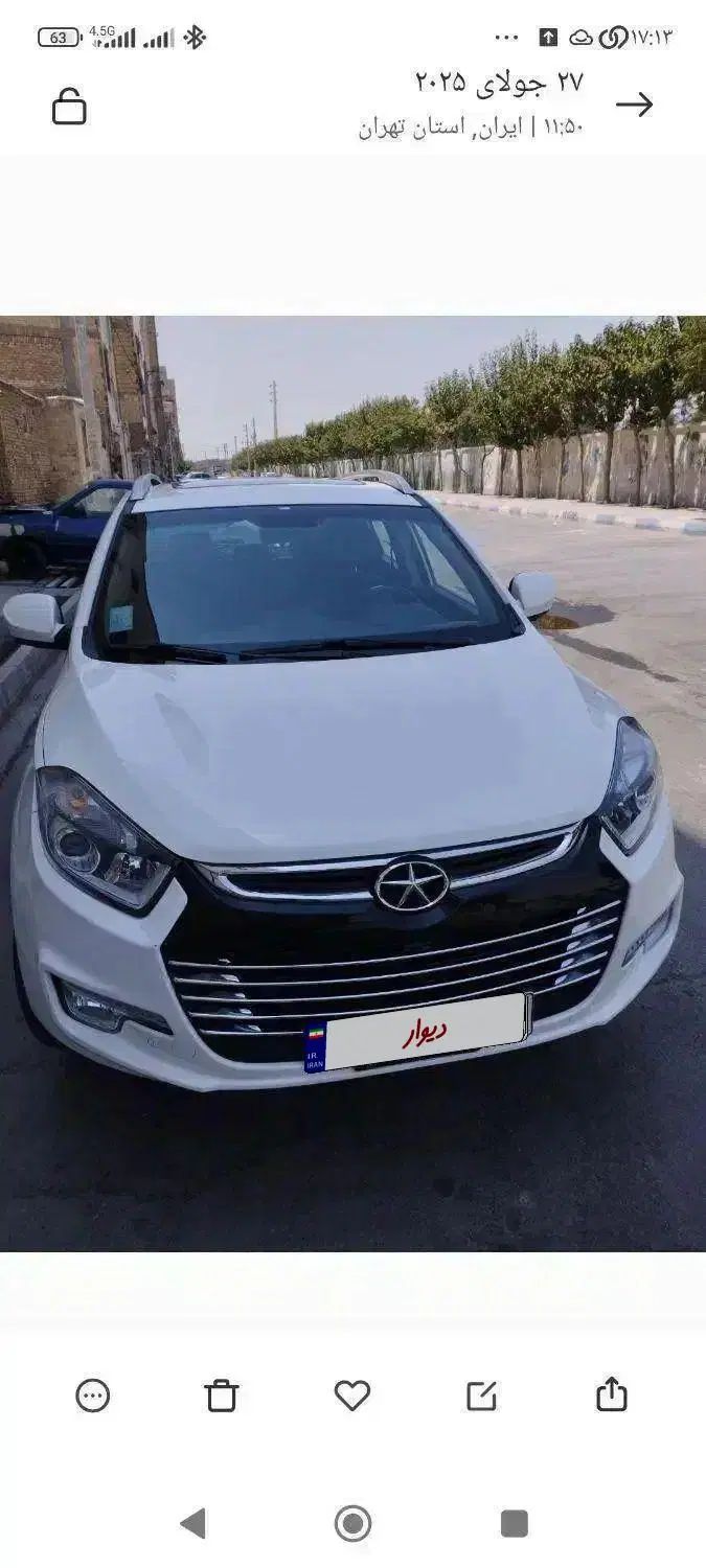 خودرو جک، S5 آگهی ann_19952834