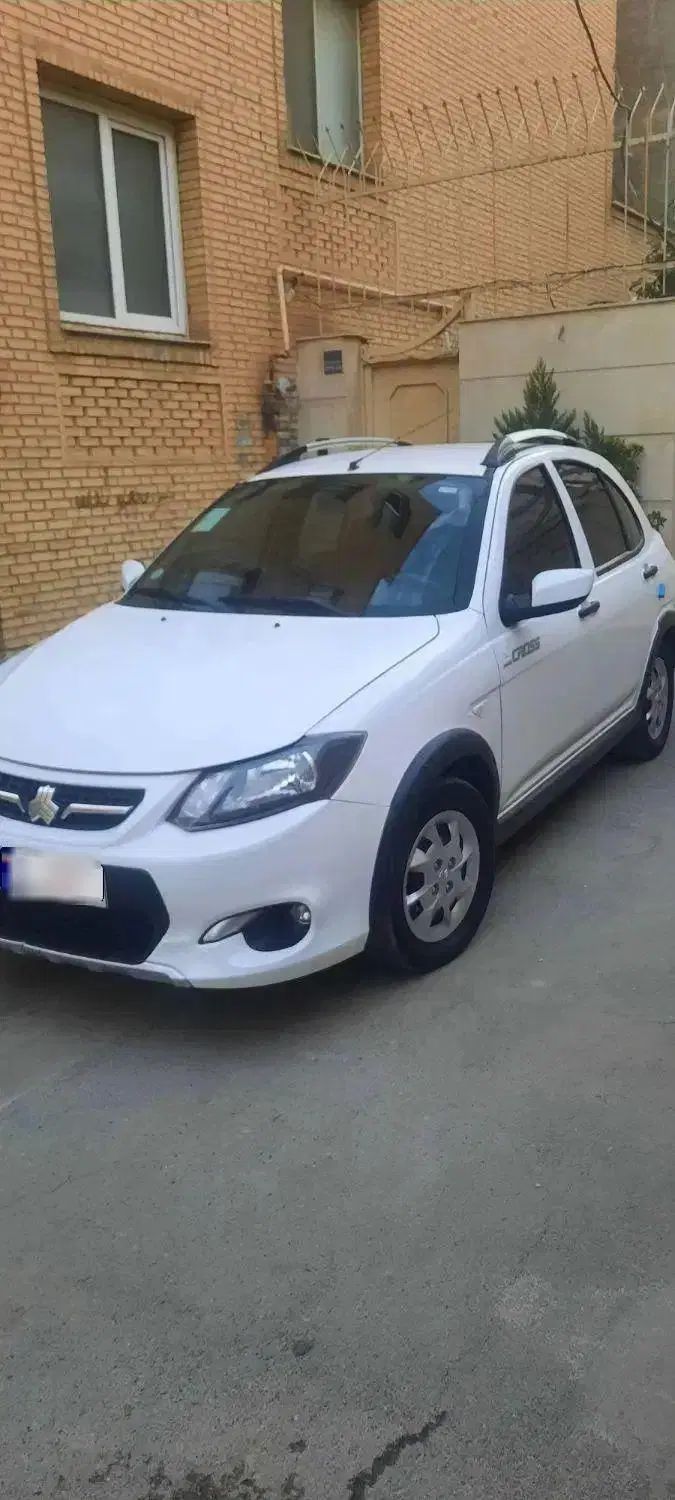 کوییک S پایه - 1400