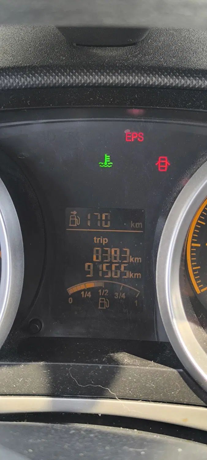 برلیانس H230 دنده‌ای - 1395