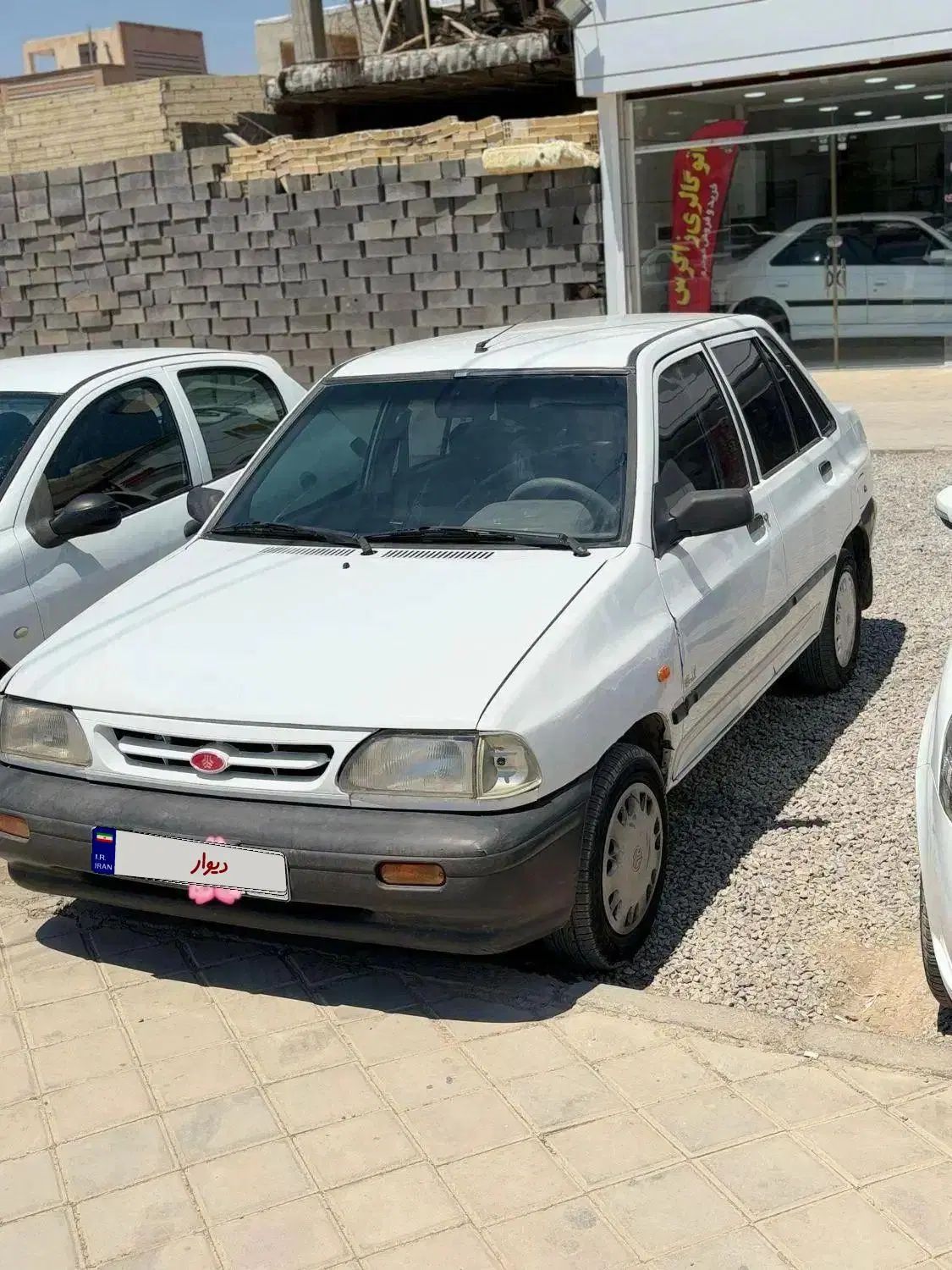 خودرو پراید، 131 آگهی ann_19952987