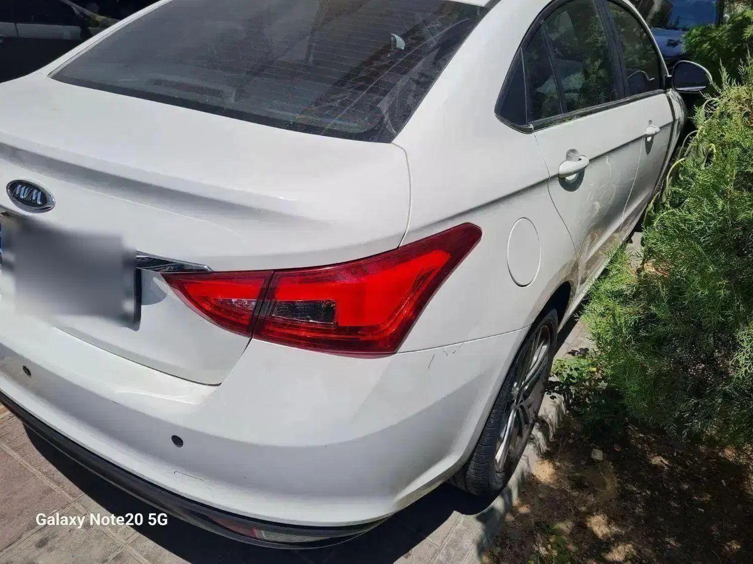 چری آریزو ۵ توربو TE - 1400