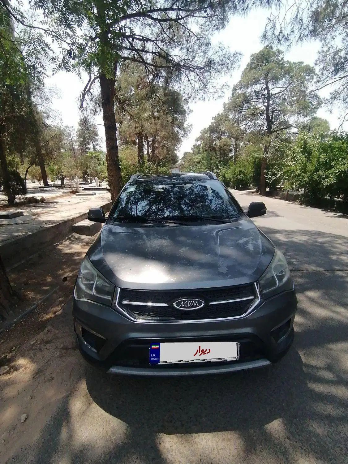 ام وی ام X22 اتوماتیک اسپرت اکسلنت - 1399