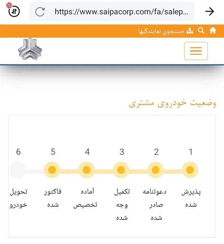 خودرو کوییک، R آگهی ann_19953069