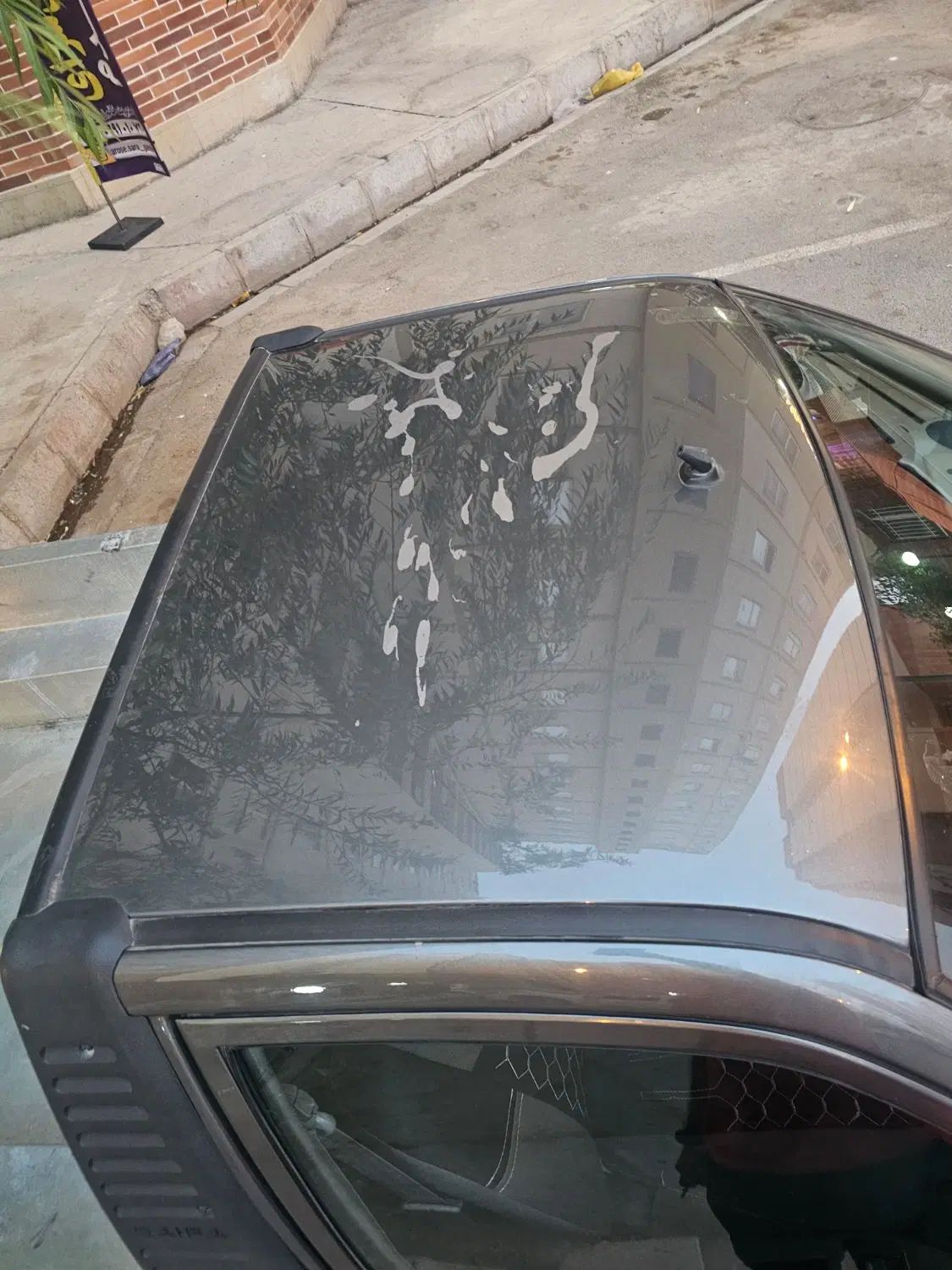 پراید 151 SE - 1401