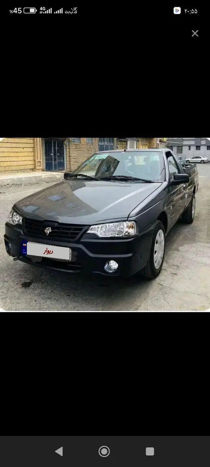 آریسان 2 دوگانه سوز - 1403