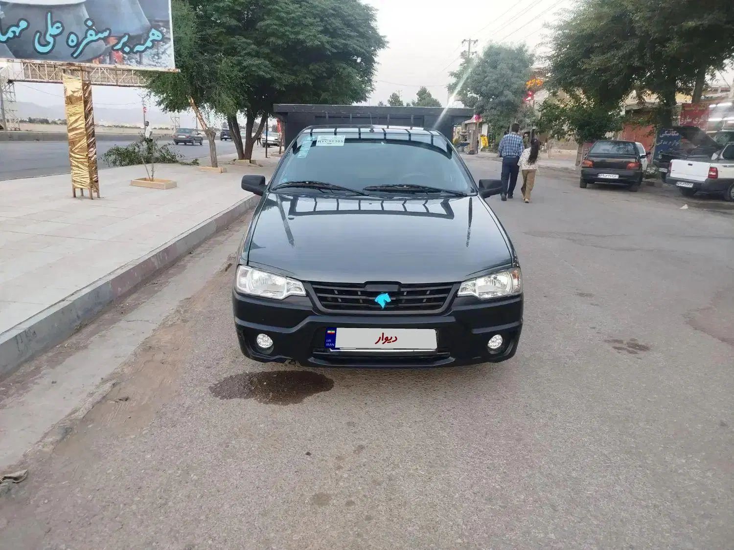 آریسان 2 دوگانه سوز - 1403