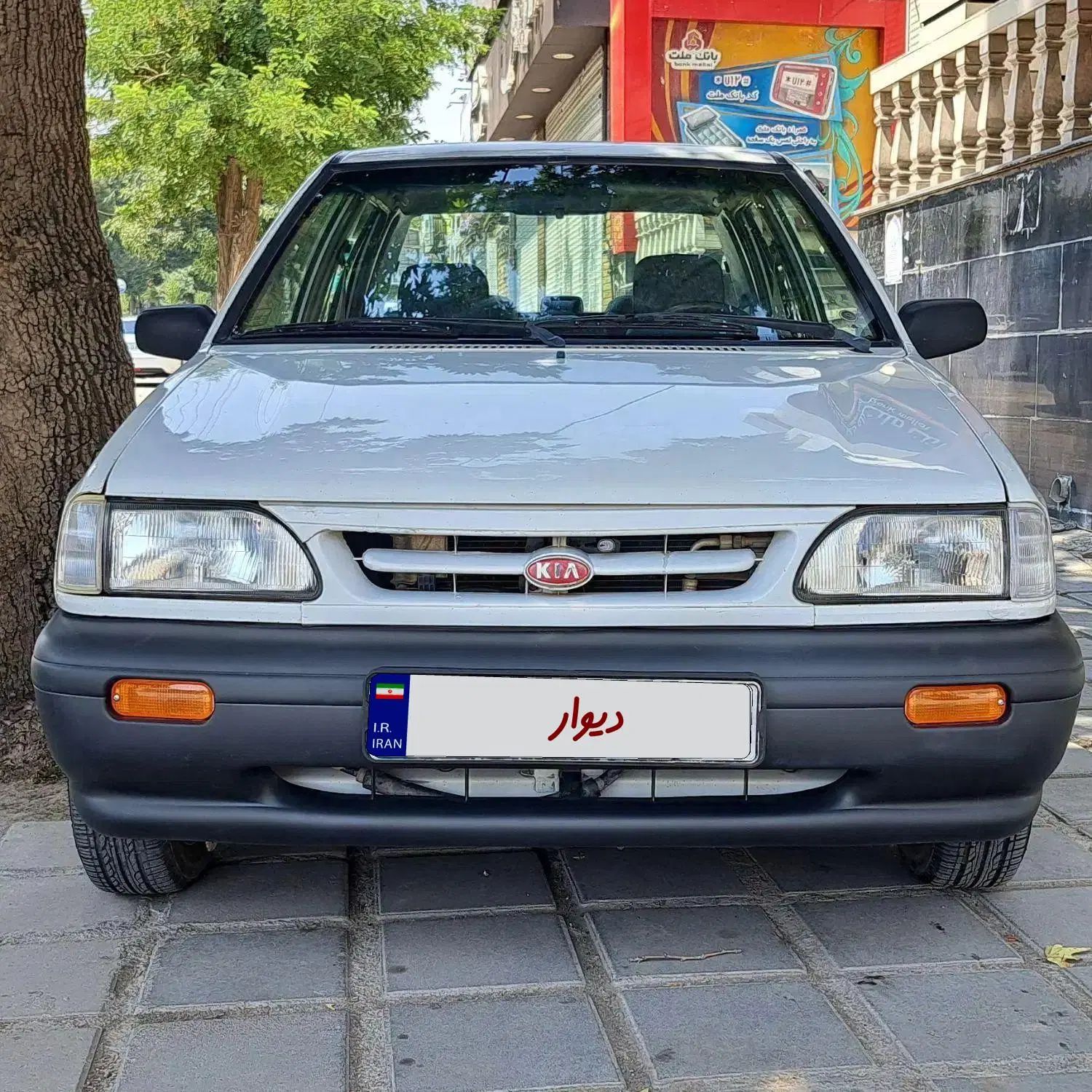 خودرو پراید، صبا آگهی ann_19953241