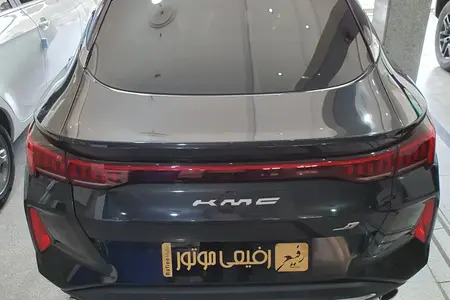 کی ام سی J7 اتوماتیک - 1404