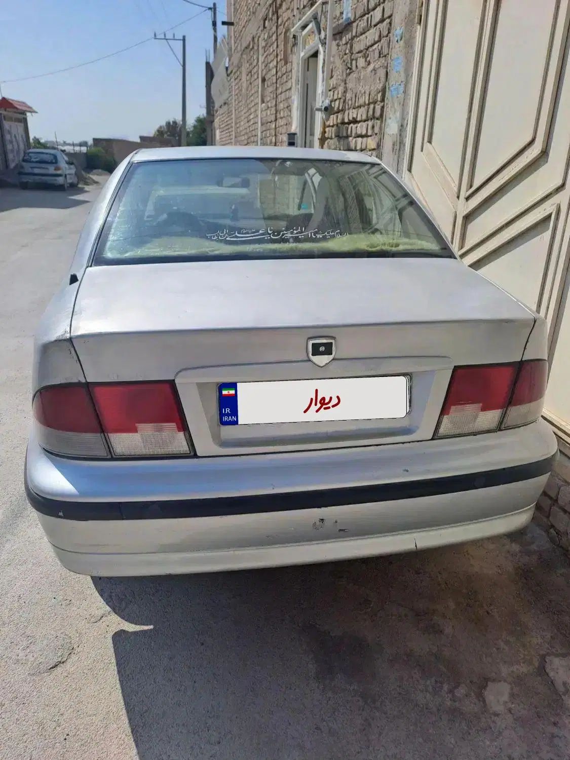 سمند X7 بنزینی - 1383