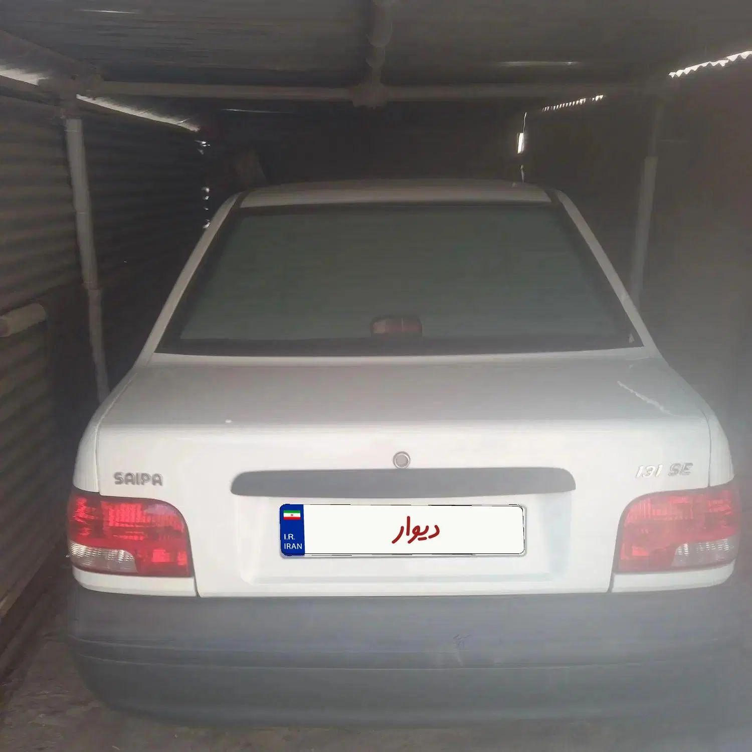 پراید 131 EX - 1398