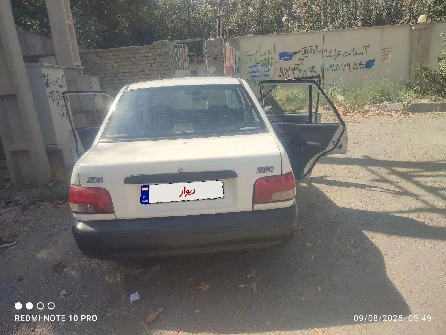 پراید صبا بنزینی - 1387