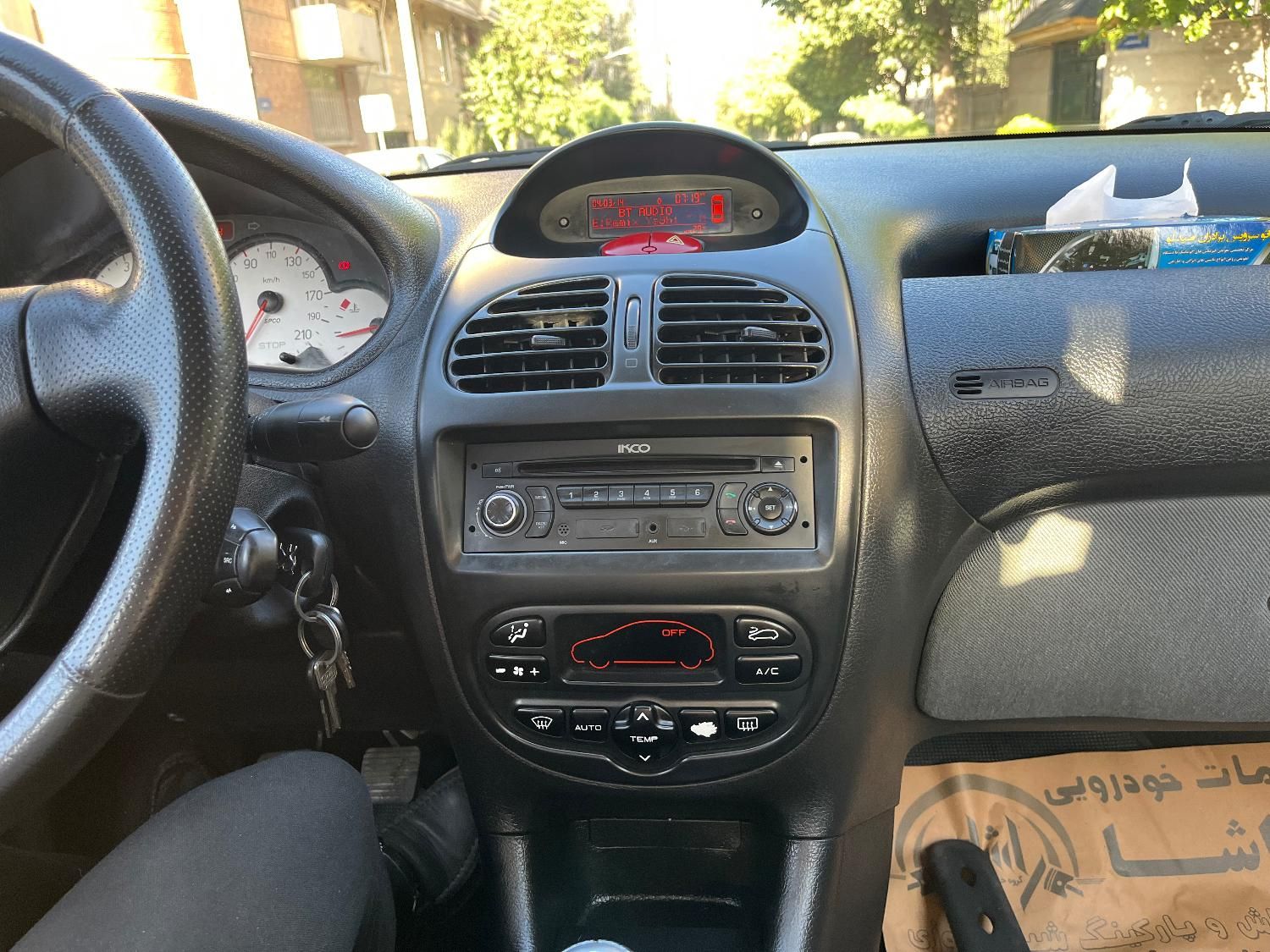 پژو ۲۰۶ صندوق دار v8 - 1398