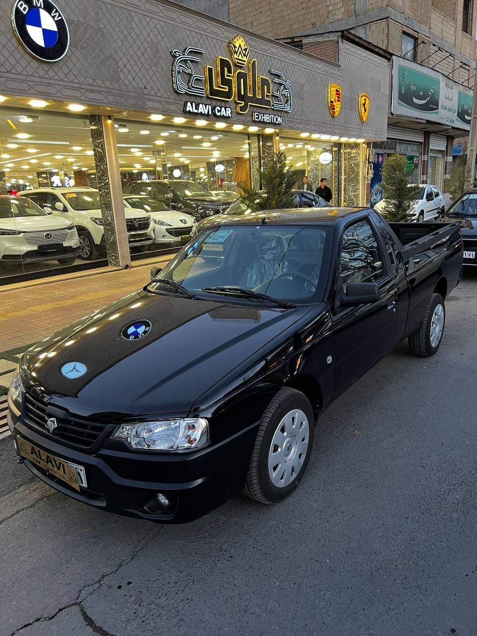خودرو آریسان، 2 آگهی ann_19953347