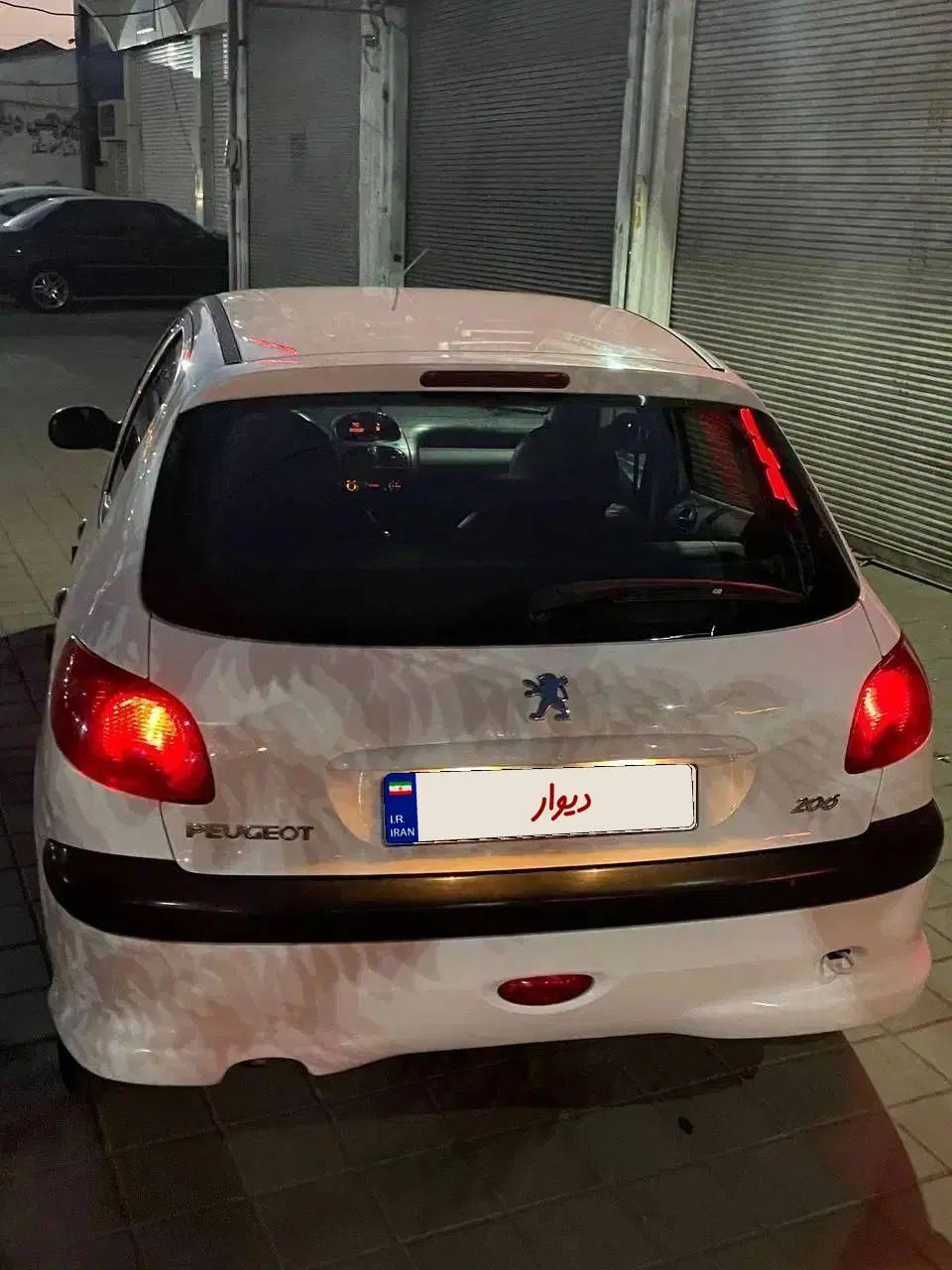 پژو 206 تیپ 2 - 1400