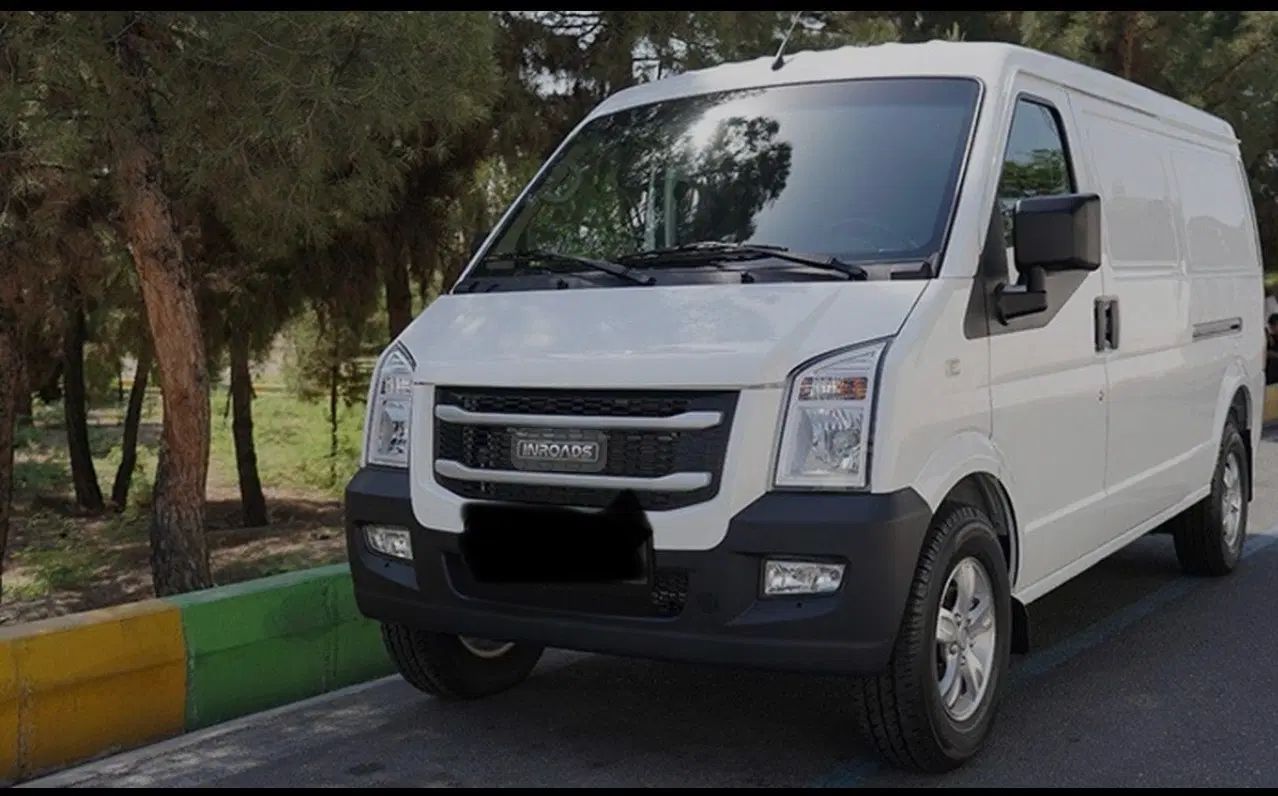 اینرودز C35 دنده ای - 1404