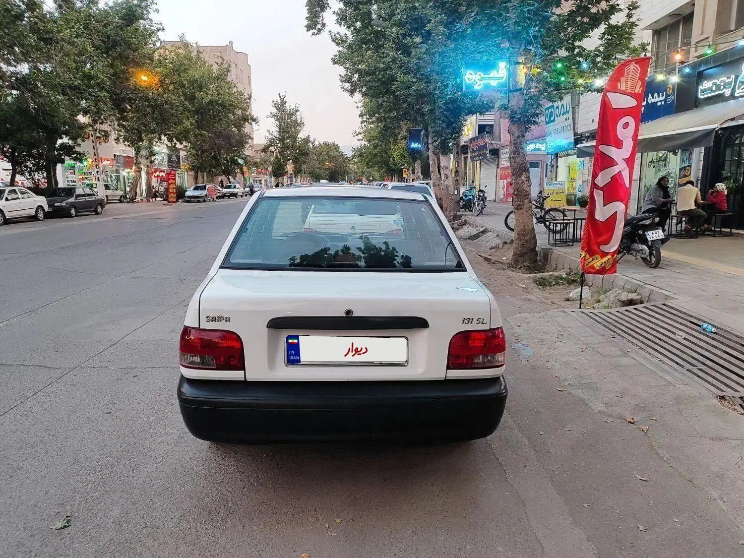 پراید 131 SL - 1391
