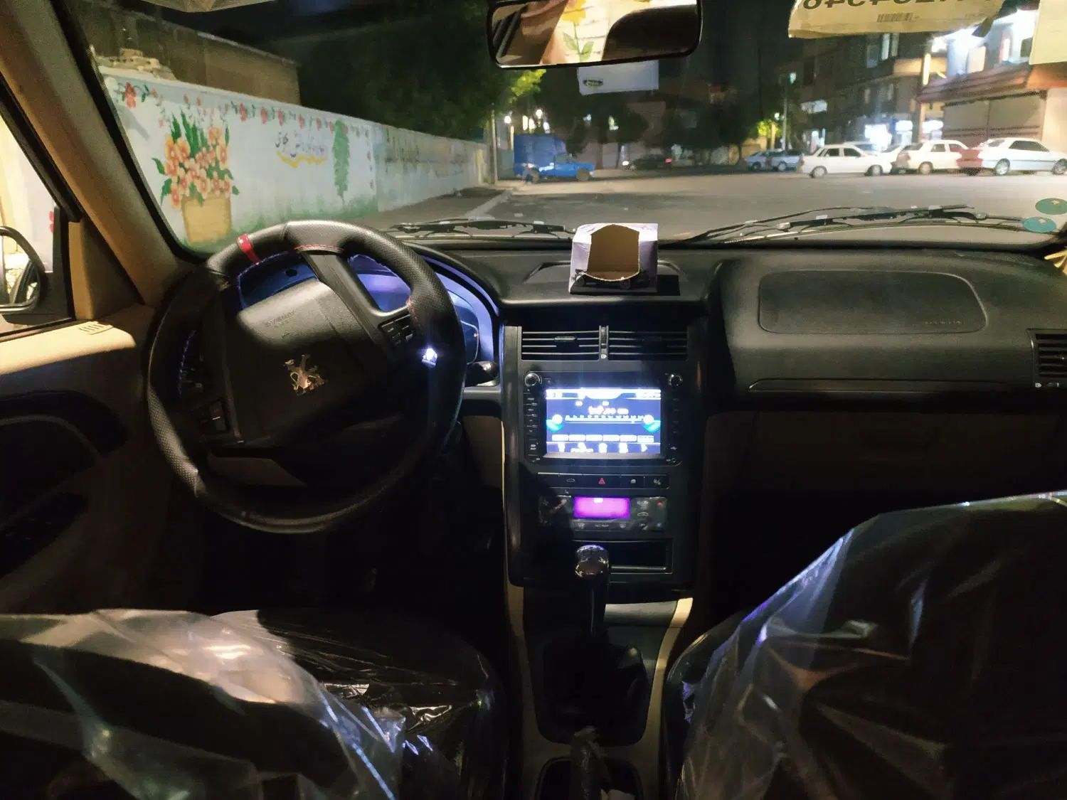 پژو پارس ELX-XU7P سفارشی - 1402